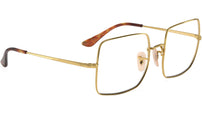 Square Optics RB1971V 2500