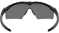 Ballistic M Frame 2.0 OO9213 03 matte black