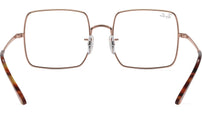 Square Optics RB1971V 2943